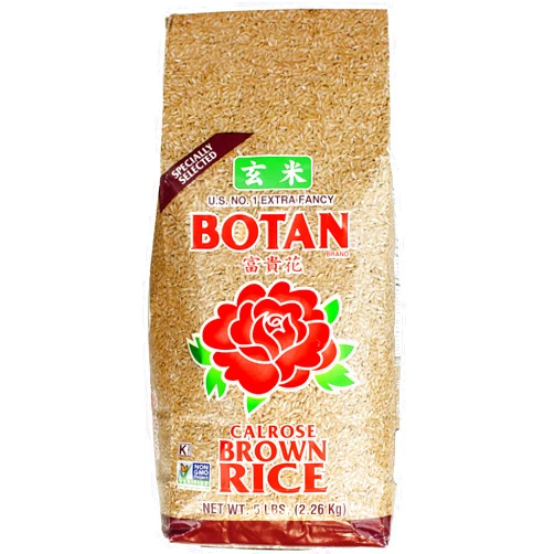 BOTAN Calrose Brown Rice, 5-Pound