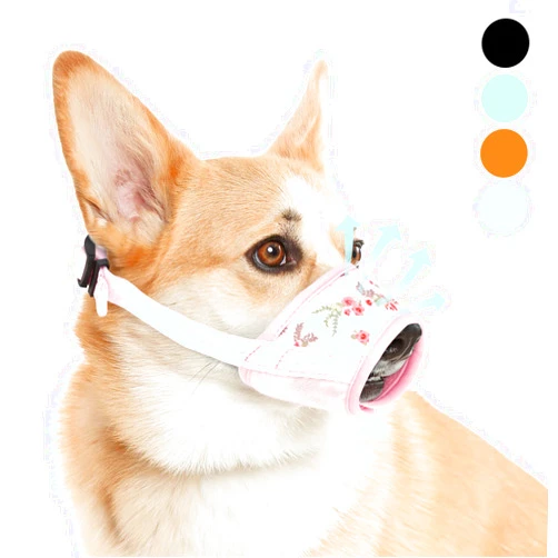 MIDOG Dog Muzzle,Print Pet Muzzle for Small Medium Large Sized Dogs Anti Biting Barking Chewing,Air Mesh Breathable Drinkable Nylon Pattern Puppy Muzzle with Adjustable Loop Anti-Dropping -Pink Flower,L
