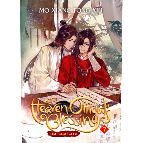 Mo Xiang Tong Xiu,ZeldaCW,tai3_3 Heaven Official's Blessing: Tian Guan Ci Fu (Novel) Vol. 7
