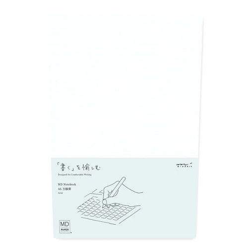 DESIGNPHIL 15295006 Midori Notebook, MD Notebook, A5, Ruled A