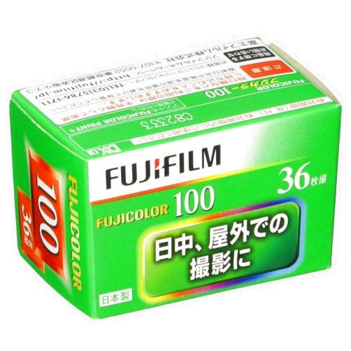 FUJIFILM 135 FUJICOLOR-S 100 36EX 1 1.4 inches (35 mm) Color Negative Film Fuji Color 100 ISO Sensitivity 100 36 Photos Single Item