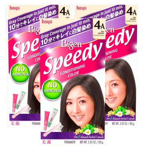 Bigen Speedy Conditioning Color Kit: 4A Ash Brown - 3 Pack
