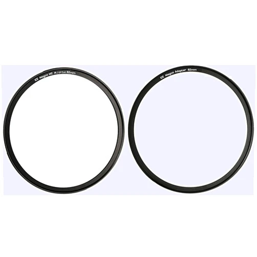 Desmond Photographic ICE Magco 82mm Slim Magnetic UV IR Cut Filter Multi-Coated MC Optical Glass Filter Incl Adapter