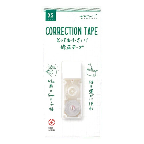 Midori Correction Tape, XS Series, White (35263006)