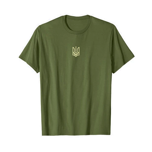 Ukrainian Ukraine Army Green Small Trident Emblem Ukraine Army Trident Symbol Middle Ukrainian Zelensky Green T-Shirt