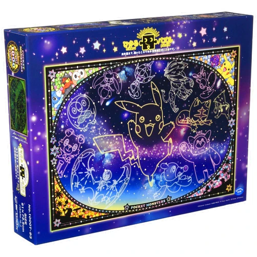 ensky 1000 Piece Jigsaw Puzzle Pokemon Starry Sky (51 x 73.5 cm)