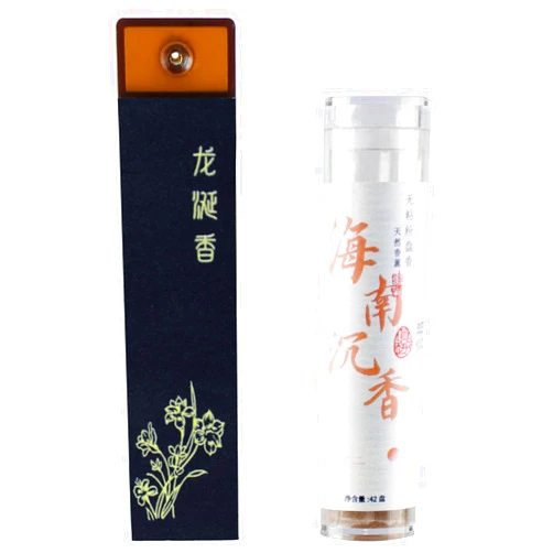 Joi-Fun Mini Incense Sticks Gift Set - Coil/Incense Stick Set (20 Insence Sticks& 42 Coil) for Positive Aura Purification Relaxation Yoga Meditation Travel (Ambergris+Hainan Agarwood)