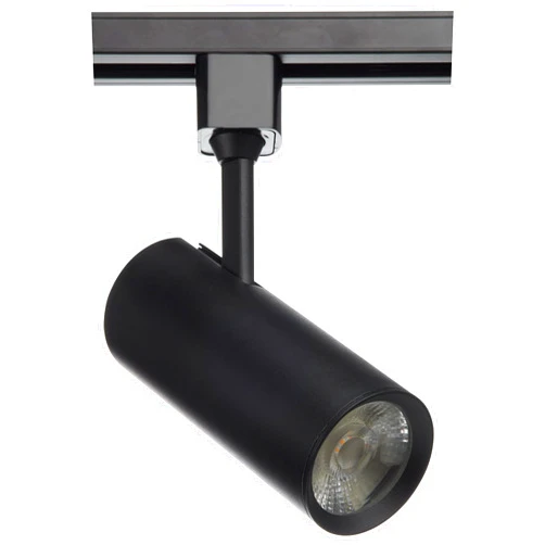 Nuvo TH614 Pro Series Commercial LED Track Head, 20W/1200 Lumens, Black