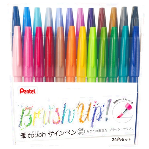 Pentel SES15C-24ST Brush Touch Sign Pen, Set of 24 Colors