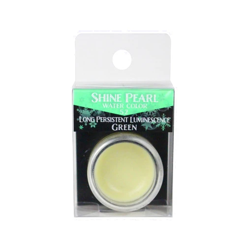 Kusakabe Shine Pearl Solid Watercolor Paint, 52, Luminous Green