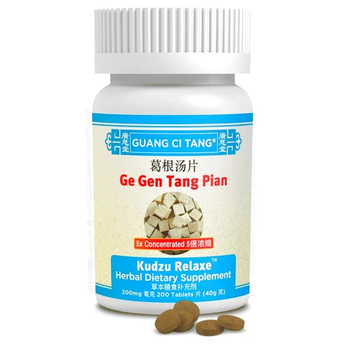Guang Ci Tang Ge Gen Tang Pian - Kudzu Relaxe - 200 Tablets