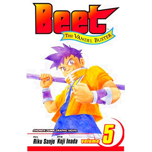 Riku Sanjo,Koji Inada Beet The Vandel Buster, Volume 5 (Beet The Vandel Buster)