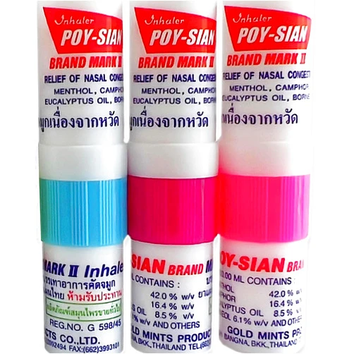 POY-SIAN Mark II Menthol Aromatherapy Nasal Inhaler, Natural Herbal Remedy with Cooling Essential Oils Poysian (Pack of 3)