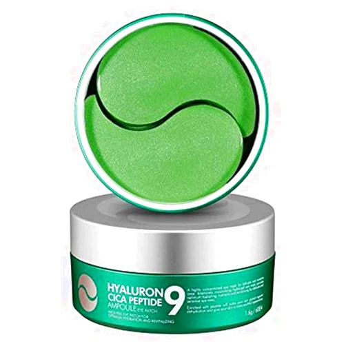 Medi-peel Peptide9 Ampoule Eye Patch (Cica)
