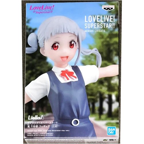 Banpresto - Love Live Super Star Chisato Arashi Statue