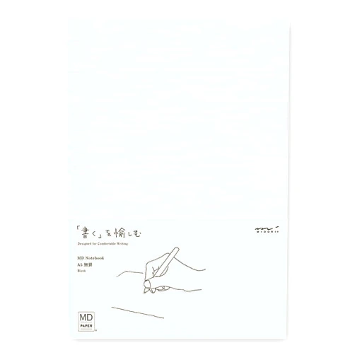 DESIGNPHIL 15293006 Midori Notebook, MD Notebook, A5, Unruled A