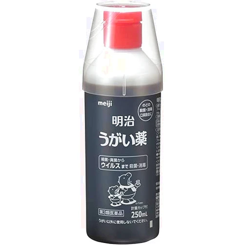 New UNA COUWA Isodine 250ml Japanese, Mouthwash and Gargle