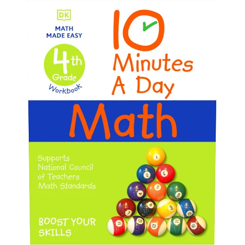 Carol Vorderman 10 Minutes a Day Math, 4th Grade (DK 10-Minutes a Day)
