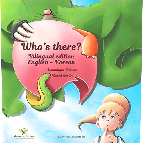 Dominique Curtiss,Muriel Gestin,Rowland Hill,Hyonhee Lee Who's there?: Bilingual edition English - Korean