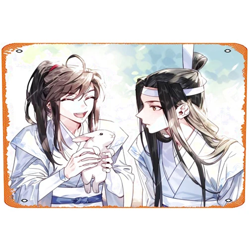 CULtp Lan Wangji, Wei Ying, Wei Wuxian, Lan Zhan Retro Metal Sign for Garden Club Outdoor Indoor Home Wall Decorative 8x12 inch