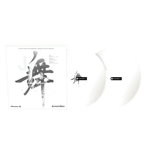 Pioneer DJ, 2 Mixer Accessory, White (RB-VD2-WPDJ)