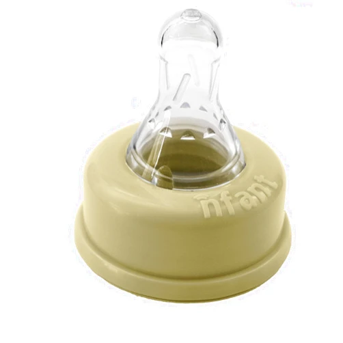 NFANT | Extra Slow Flow Nipple, Gold (3ml/min), 4-Pack