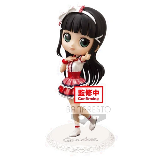 Banpresto Love Live! Sunshine!! Q posket -Dia Kurosawa-(ver.B), Multiple Colors (BP17278)