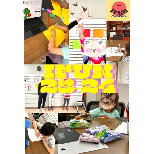 By Jessica Lin (Author), Catherine Lin (Contributor), Yujia Fu (Contributor), Hannah Li (Contributor), Evan Fung (Contributor) & 1 more IFUN 23-24
