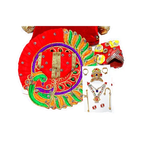 Generic Laddu/Ladoo Gopal Dress with Full Shringar/Bal Gopal Accessories/Kanhaji Poshak Combo Set of Dress with Shringar for Thakurji 1 No, Multicolor