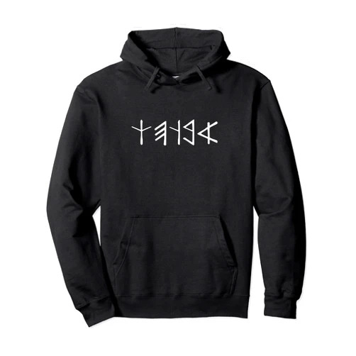 Aramaic Christian Designs KHUBA 