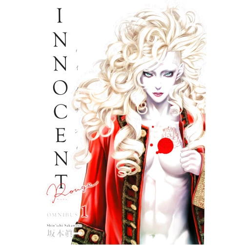 By Shin'ichi Sakamoto (Author, Illustrator), Michael Gombos (Translator) Innocent Rouge Omnibus Volume 1