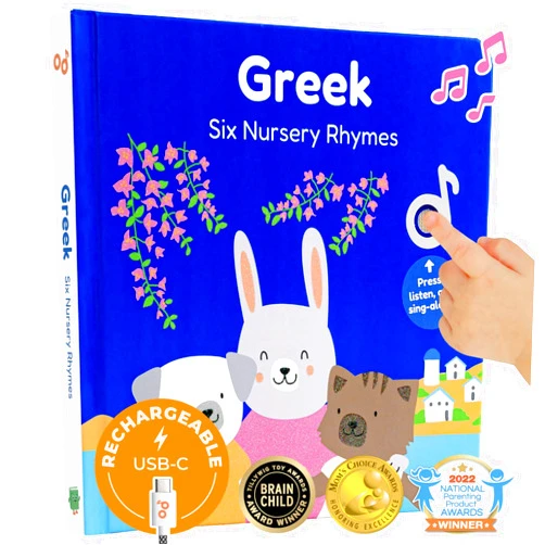 Cali's Books Greek Nursery Rhymes | Bilingual Children's Books | USB C Rechargeable | Interactive Musical Book for Baby, Toddlers | Bilingual Baby Books | Greek Gifts for Kids