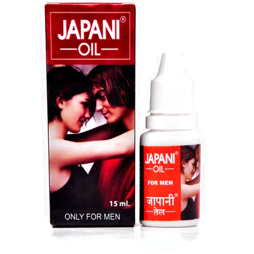Generic Chaturbhuj Japani Oil for Men 15ml - by Exportmart (10)