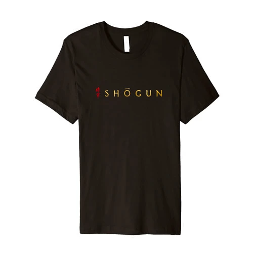 Shogun Series Premium T-Shirt