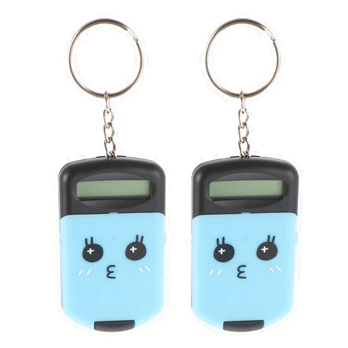 TOYANDONA 2pcs Mini Calculator Keychain Portable Cute Cartoon Calculator Electronic Pocket Calculator with Key Ring for Children Students School Supplies Key Decor (Black)