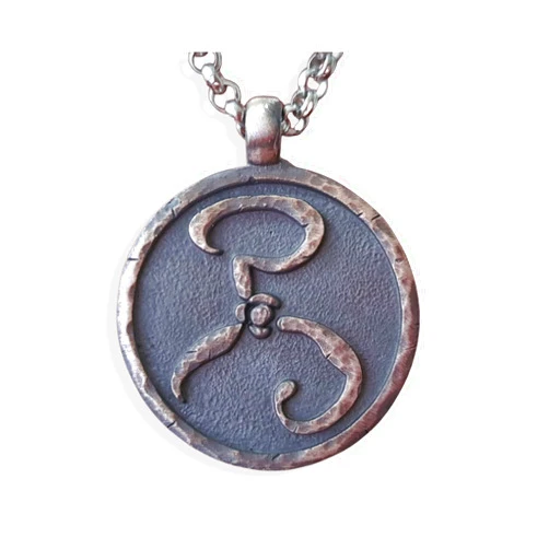 Baldur Jewelry Silver Cthulhu Yellow Sign H.P. Lovecraft, Hastur, Mythos King in Yellow Necklace Pendant Amulet Jewelry (sterling-silver) - Necklace for Men and Women