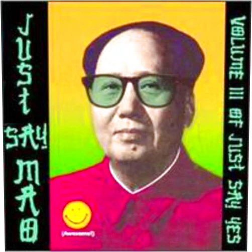 Various Artists (Artist) Format: Audio CD Just Say Mao / Various