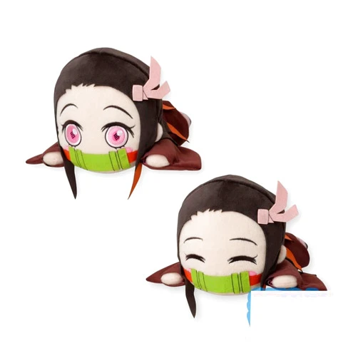 SEGA NESOBERI (Lay-Down) Demon Slayer: Kimetsu no Yaiba SP Plush Nezuko Kamado, Multiple Colors