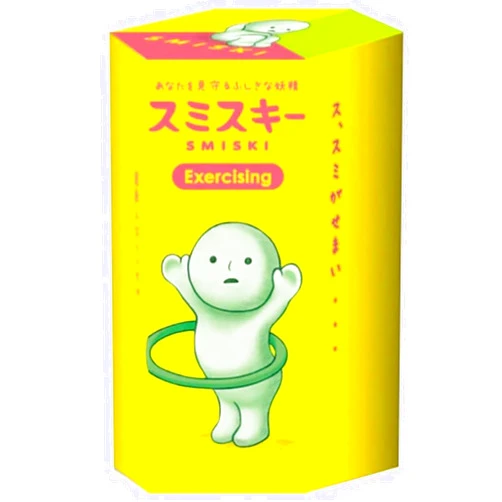 Smiski Dreams Glow in The Dark Figure, Exercising Series, Random Style, 1 Pack