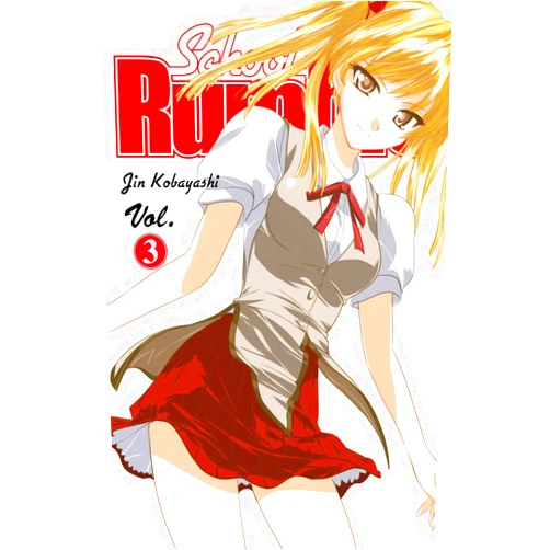 Jin Kobayashi School Rumble: v. 3