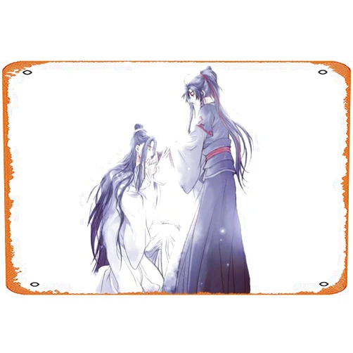 CULtp Lan Wangji, Wei Ying, Lan Zhan, Wei Wuxian Retro Metal Sign for Garden Club Outdoor Indoor Home Wall Decorative 8x12 inch