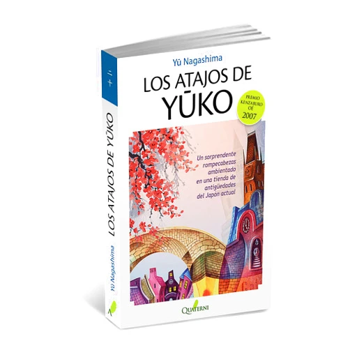 Yu Nagashima,Isami Romero Hoshino Los atajos de Yuko (Spanish Edition)