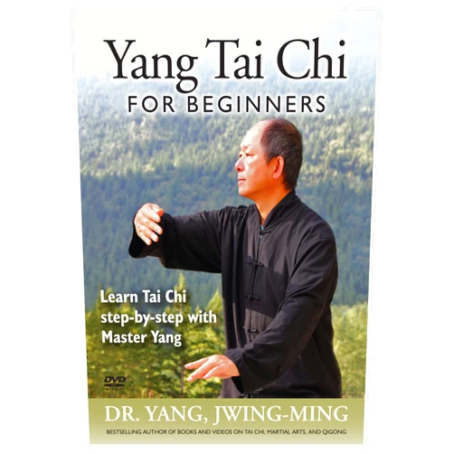 Yang Ph.D., Jwing-Ming Dr. (Actor) Format: DVD Yang Tai Chi for Beginners