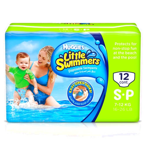 Little Swimmers Huggies Disposable Swimpants, Small, 12 Count
