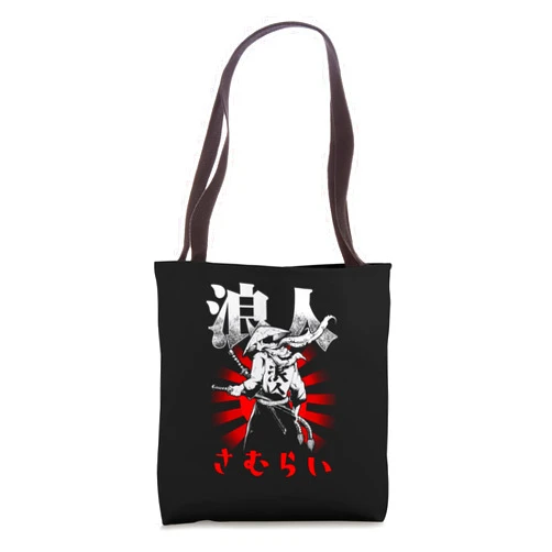 Japan Lover Rising Sun Samurai Gift Idea Japanese Samurai Warrior Hedge Knight Ronin Tote Bag