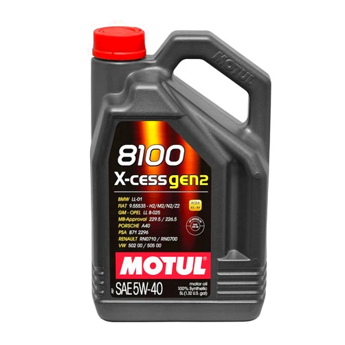 Motul 8100 5W40 X-Cess 5L (Pack of 2)