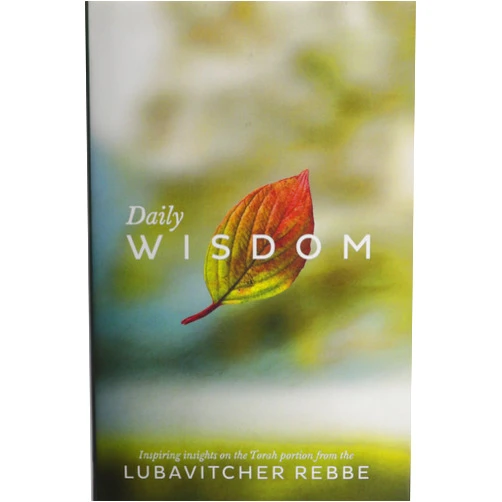 By Rabbi Schneerson, Menachem M. (Author), Rabbi Wisnefsky, Moshe (Translator) Daily Wisdom: Inspiring Insights on the Torah Portion from the Lubavitcher Rebbe