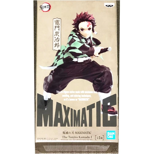 Banpresto Demon Slayer KIMETSU MAXIMATIC TANJIRO KAMADO I FIG