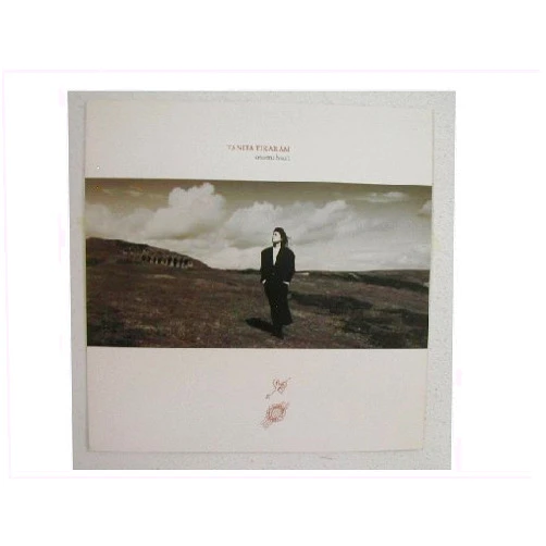 Rhythmhound Tanita Tikaram Poster Flat