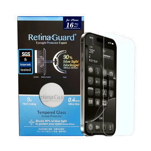 RetinaGuard Anti Blue Light Tempered Glass Screen Protector with Sliver Ion for iPhone 15 Series, SGS and Intertek Tested, Blocks Excessive Harmful Blue Light, Reduce Eye Fatigue (iPhone 16 Plus / 15 Plus - 6.7